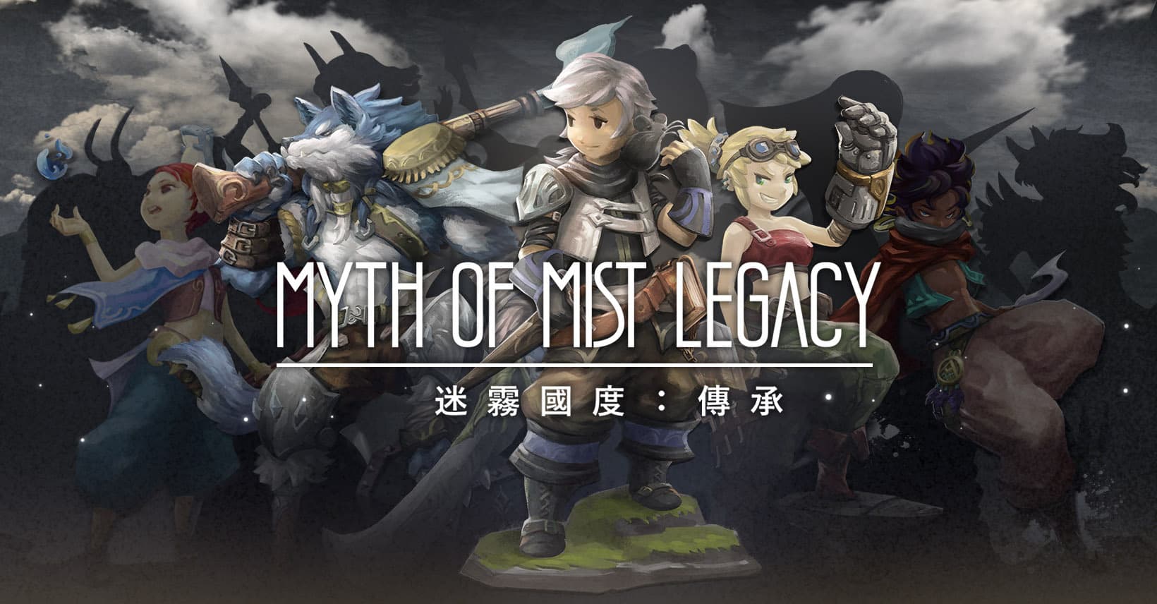 Myth of Mist: Legacy NFT Figurines with Game Integration